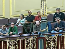 La Ley de Montes en el Congreso: Votación enmiendas a la totalidad